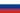 ru