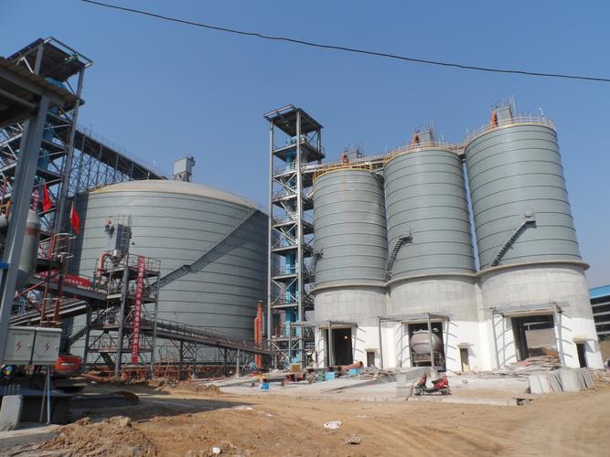 Raw Materials Silo